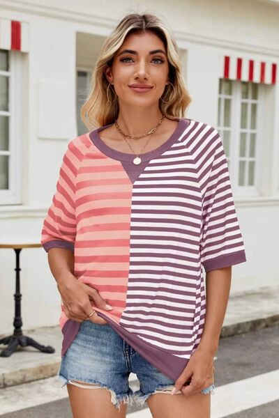 Frieda® | Gestreept T-shirt met ronde hals en halve mouwen